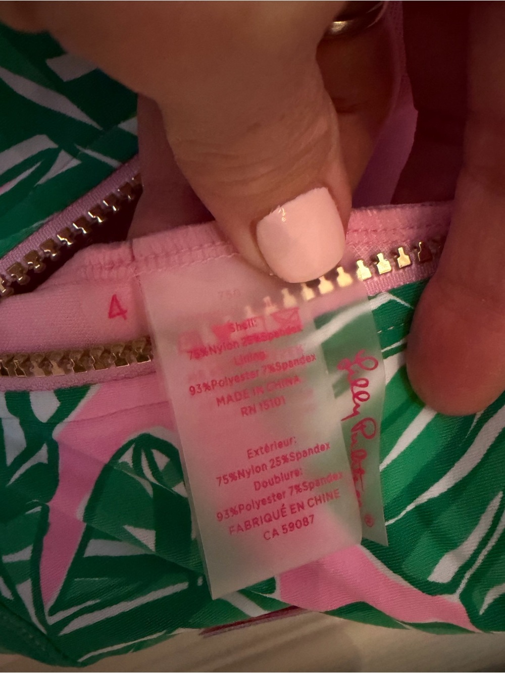 NWT- Lilly Pulitzer “Let’s go Banana’s” Zip-Front One-Piece Rash guard Size 4 - Picture 5 of 6
